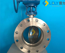 熱烈歡迎南通某環(huán)保公司領(lǐng)導(dǎo)蒞臨雷力考察