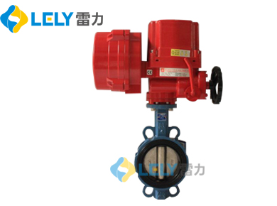 D971X-10Q電動(dòng)軟密封對夾蝶閥