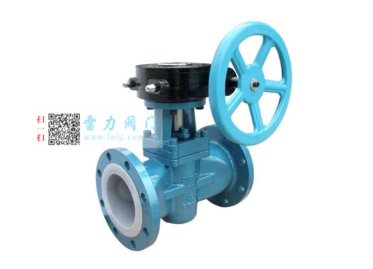 全襯氟旋塞閥X43F46/PO型|耐腐蝕