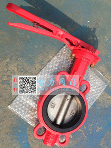 手柄對夾軟密封蝶閥D71X型