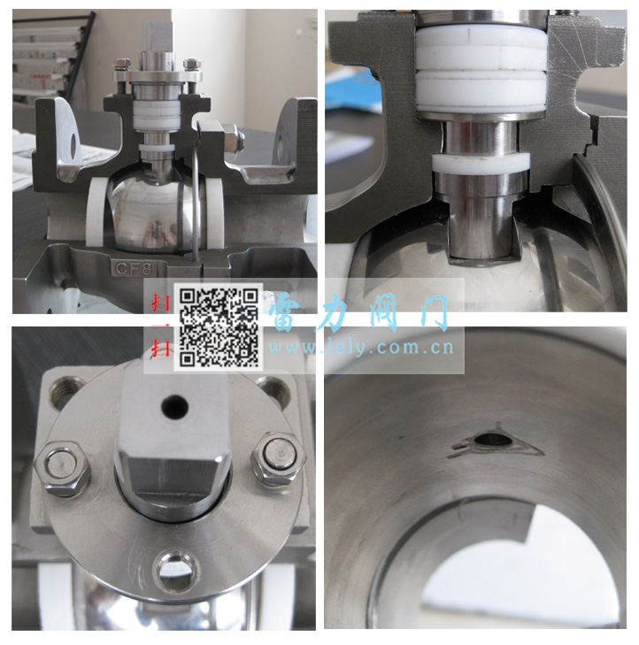 Q41F-16P不銹鋼法蘭球閥