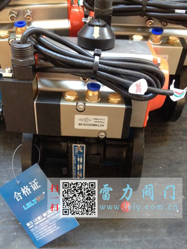 法蘭碳鋼球閥Q41F