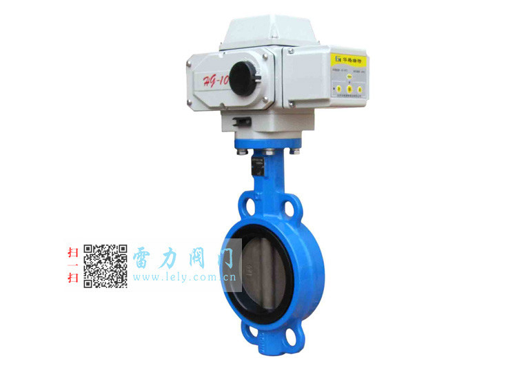 怎么選擇優(yōu)質(zhì)的電動蝶閥 怎么選擇優(yōu)質(zhì)的電動蝶閥