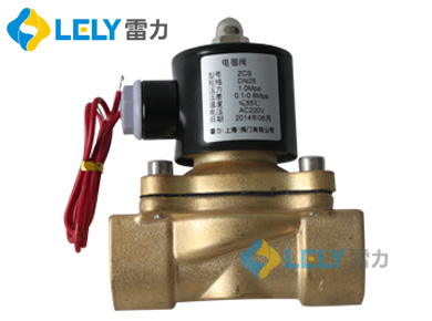 2W水用電磁閥_ZCS銅材質(zhì)水用電磁閥