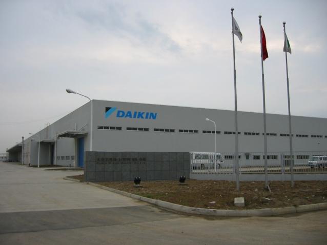 雷力供應(yīng)商：大金氟化工（中國）有限公司