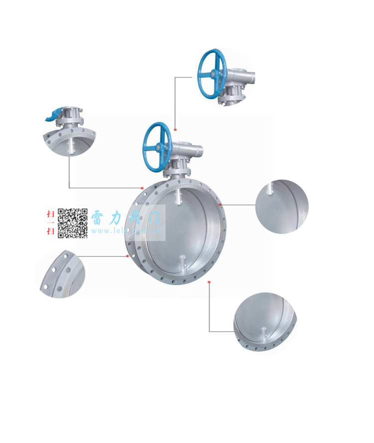 高溫蝶閥_D341W-10C原煙氣通風(fēng)蝶閥|高溫閥門
