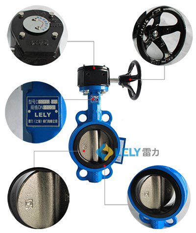 D371X型渦輪對夾軟密封蝶閥