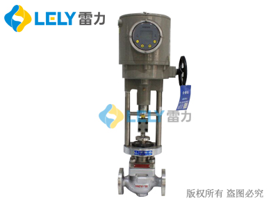 ZDLP-16p小流量調(diào)節(jié)閥 氨水調(diào)節(jié)閥