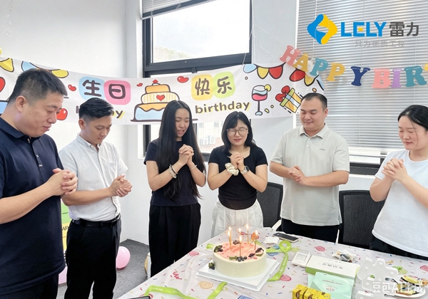 雷力閥門8月生日會(huì).jpg